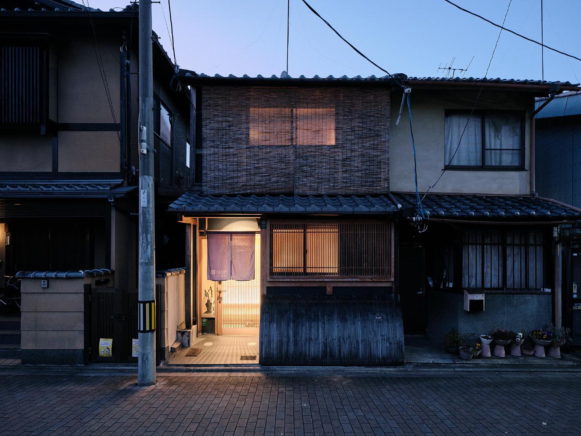 Tsumugi Sanjusangendo Quioto Exterior foto