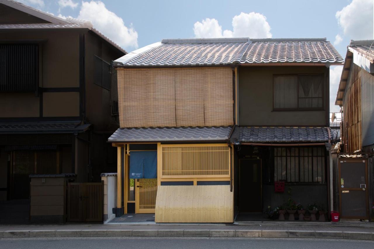 Tsumugi Sanjusangendo Quioto Exterior foto