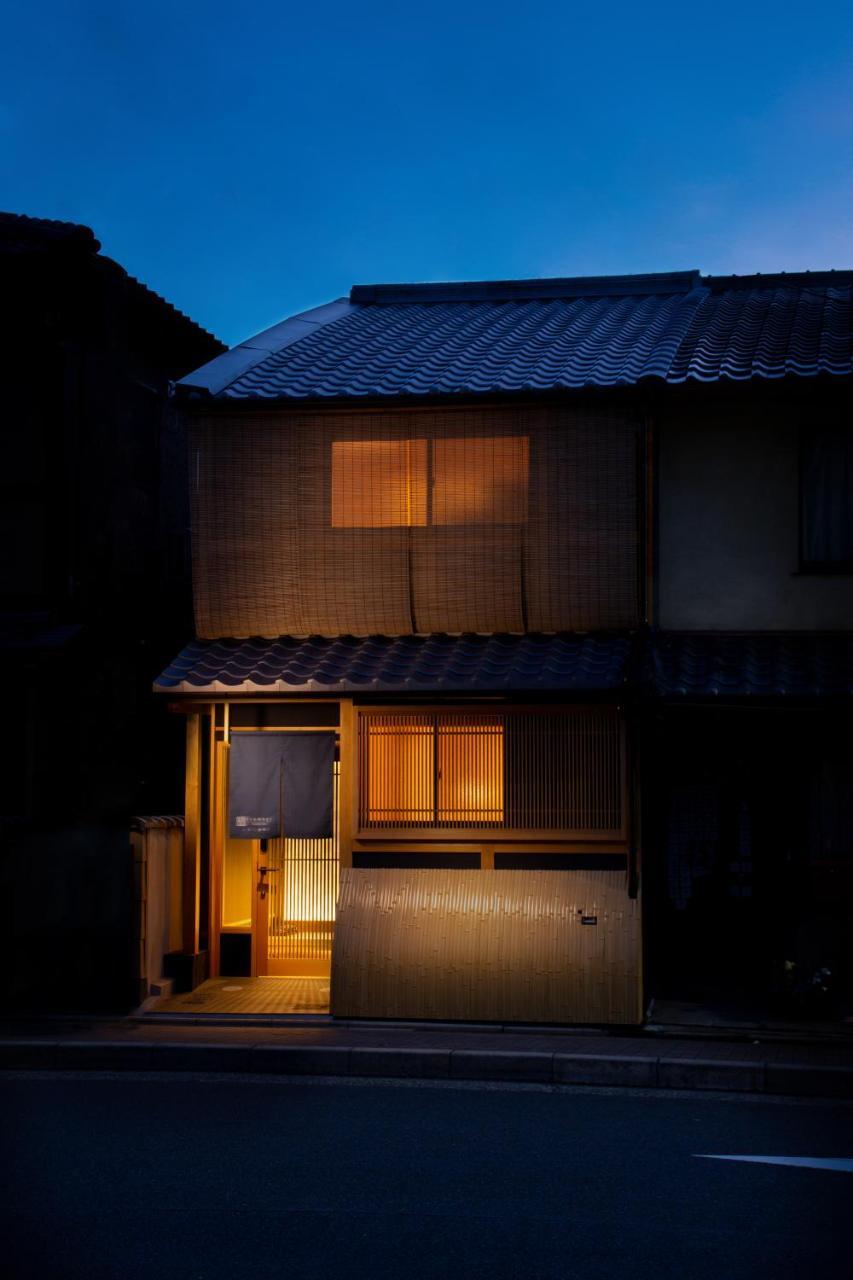 Tsumugi Sanjusangendo Quioto Exterior foto